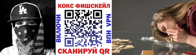 Кокаин Боливия  Кола 
