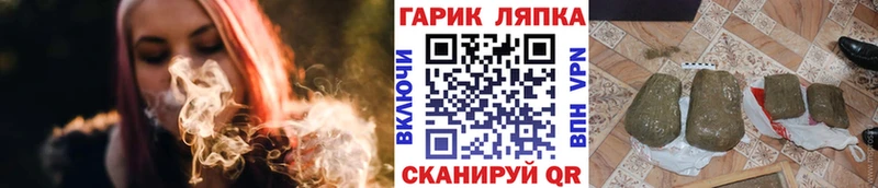 omg ссылка  маркетплейс Telegram  Гашиш Изолятор  Кола 