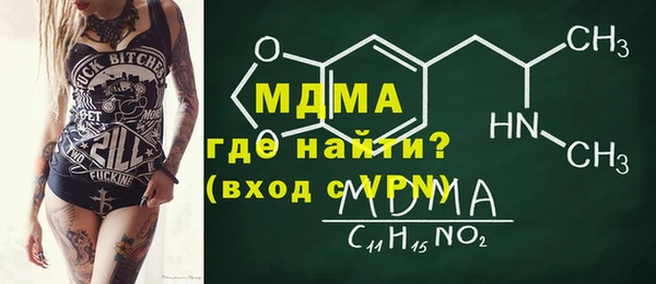 mdpv Переславль-Залесский