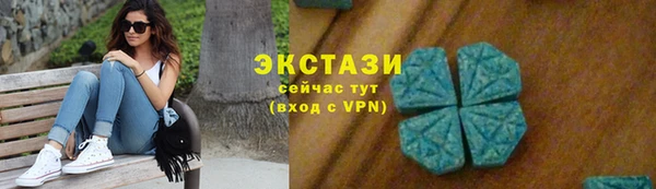 mdpv Переславль-Залесский