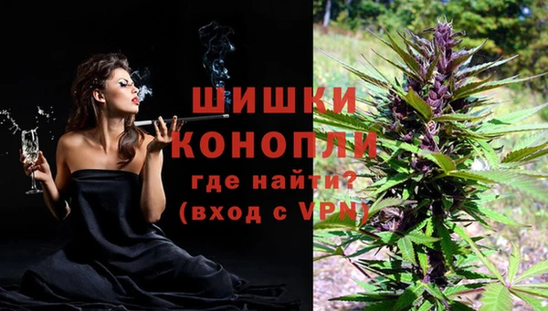 амф Остров
