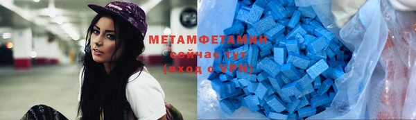 амф Остров
