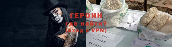 мет Пестово