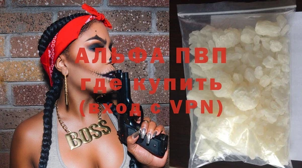 амф Остров