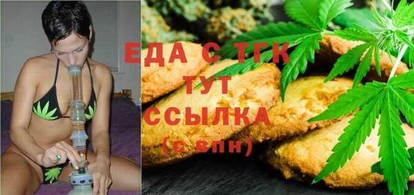 амф Остров