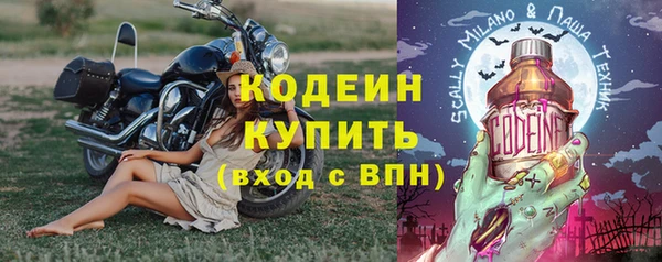 амф Остров