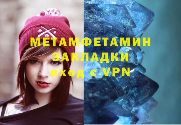 амф Остров