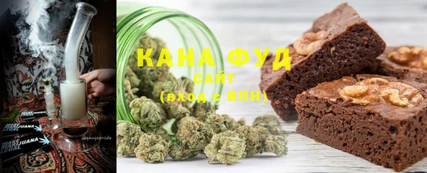 Альфа ПВП Осташков