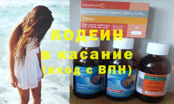 мет Пестово