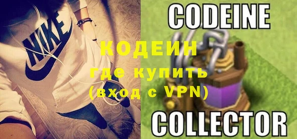 амф Остров