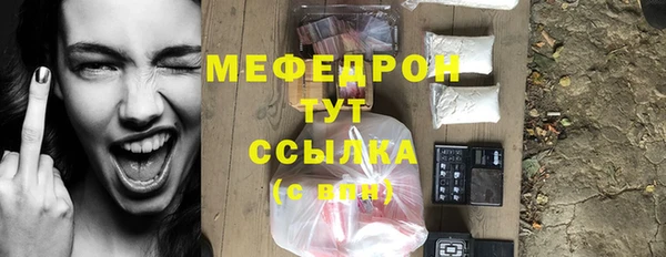 амф Остров