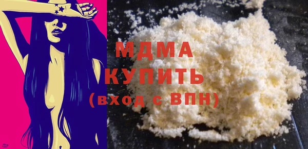 Альфа ПВП Осташков