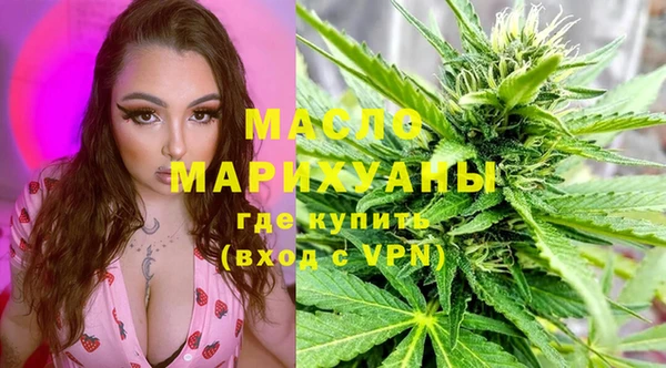 амф Остров