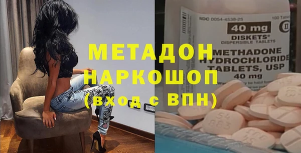 Альфа ПВП Осташков
