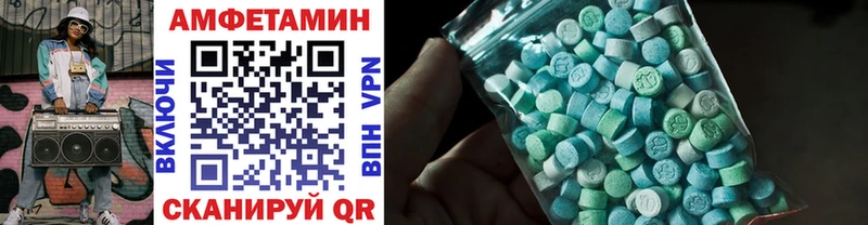 где купить наркотик  Кола  OMG сайт  МЕТАМФЕТАМИН пудра 