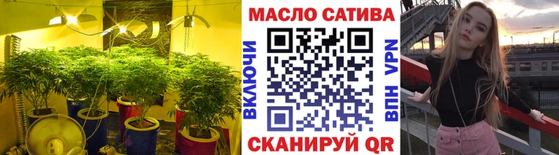 Дистиллят ТГК жижа  купить наркоту  Кола 